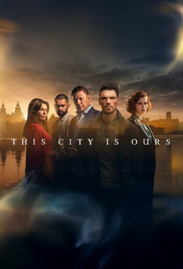 Этот город принадлежит нам - постер сериала